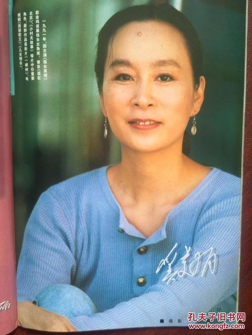 怎么办假康涅狄格州驾驶证
