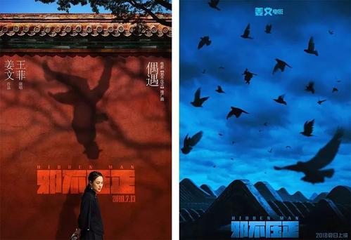 怎么办假建设银行支票