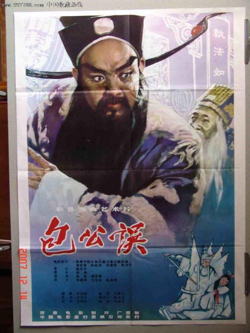怎么办专科毕业证