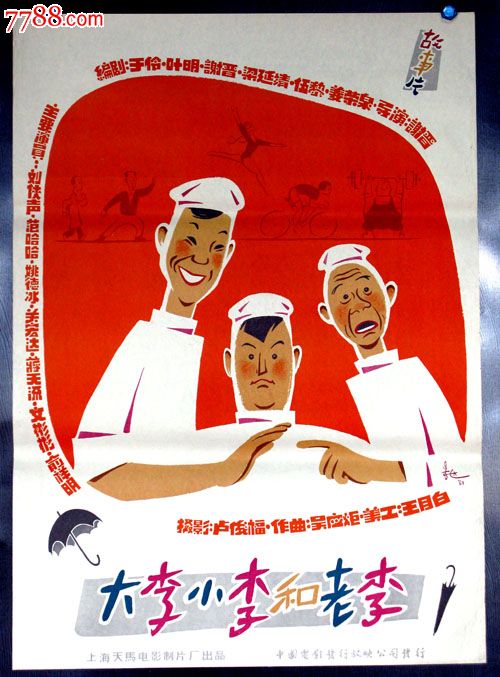 怎么购买日本熊本县立大学文凭毕业证