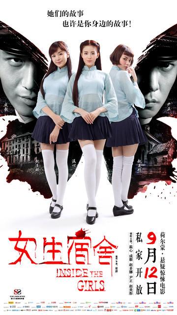 怎么买假的日本宮城大學学位证